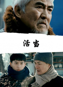 亚洲一区有码